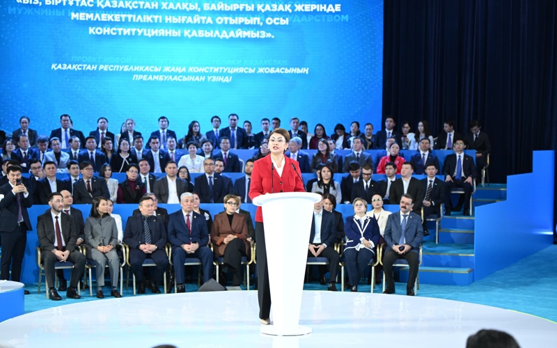 Большинство казахстанцев поддерживают новую Конституцию&nbsp;&mdash; Коалиция