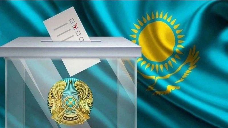 овоз бериш