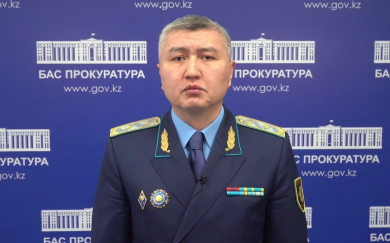 заместитель генерального прокурора Ерлан Утегенов