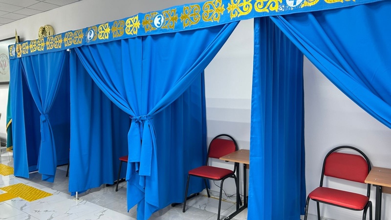 референдум референдум