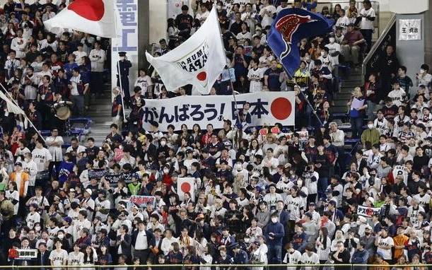 Netflix's exclusive WBC broadcasting deal in Japan sparks mixed reactions