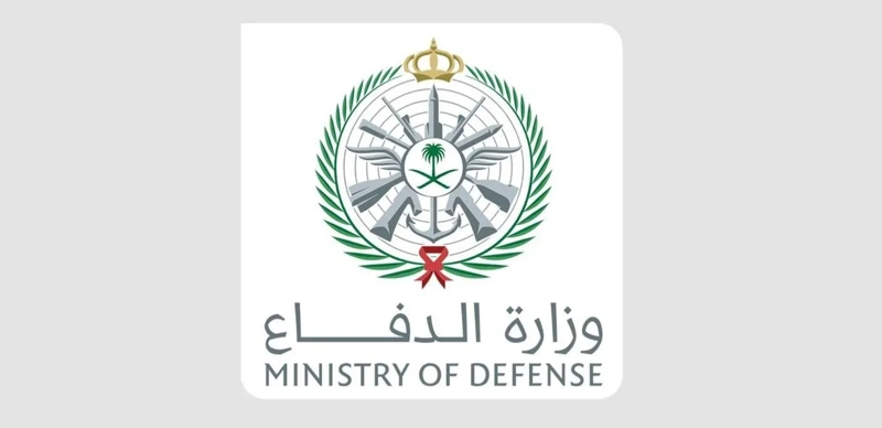 Saudi Defense Ministry intercepts 3 drones in Eastern Province, Al Kharj