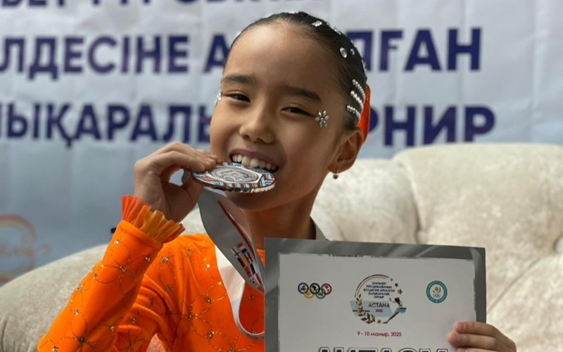 Айлин Жиенбаева