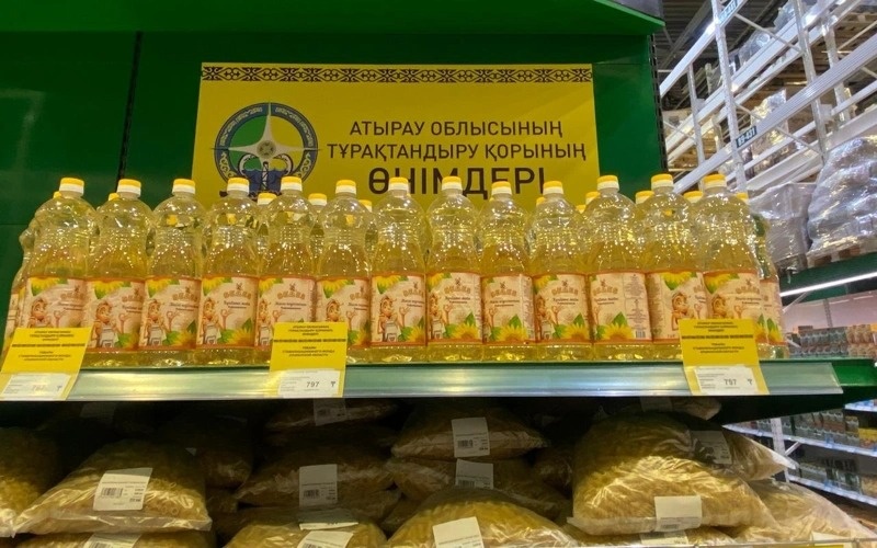 Число магазинов с продукцией стабфонда сократилось в Атырау