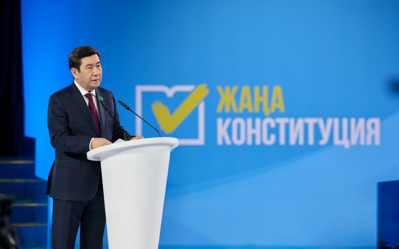 Большинство казахстанцев поддерживают новую Конституцию&nbsp;&mdash; Коалиция