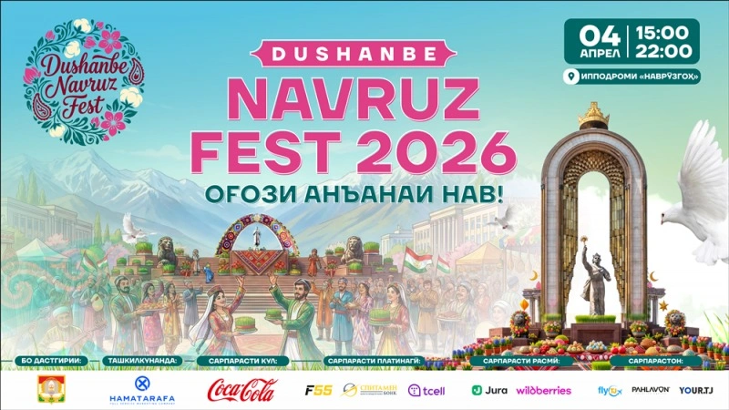 Spring celebration returns: Dushanbe Navruz Fest announced