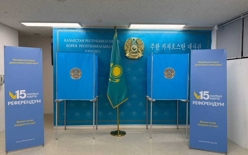 Участки референдума открылись для голосования в Сеуле и Токио --