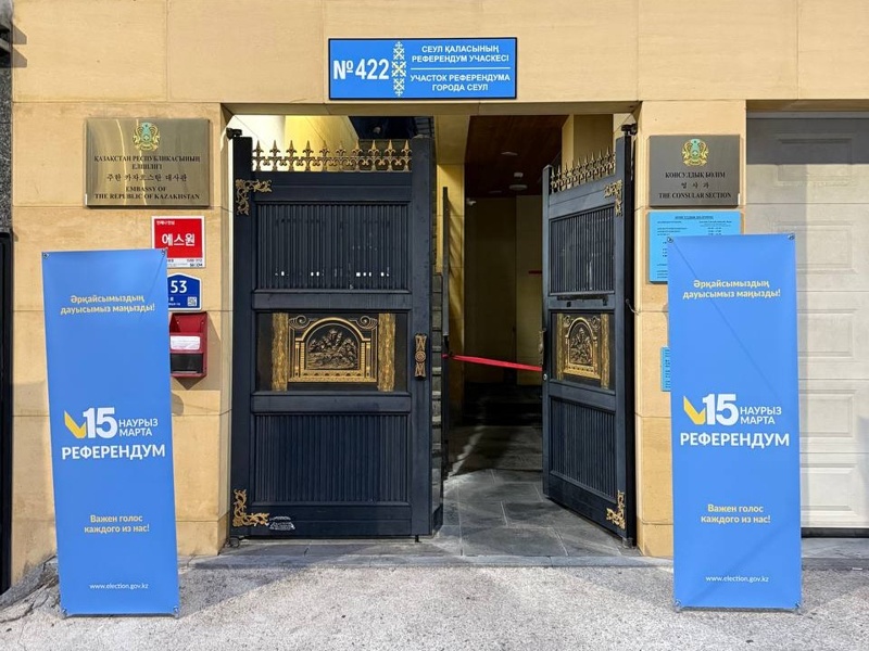 Оңтүстік Корея мен Жапониядағы қазақстандықтар референдумда дауыс беруді бастады 