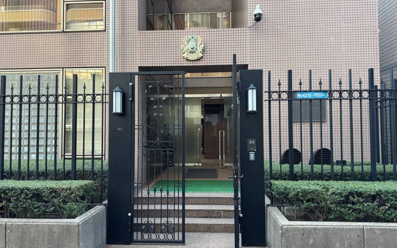 Seoul, Tokyo, polling stations, Kazakhstan, constitutional referendum, Constitution, referendum