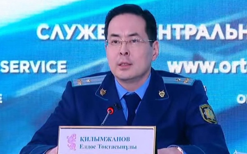 Елдос Тоқтасынұлы ҚИЛЫМЖАНОВ Елдос Тоқтасынұлы ҚИЛЫМЖАНОВ