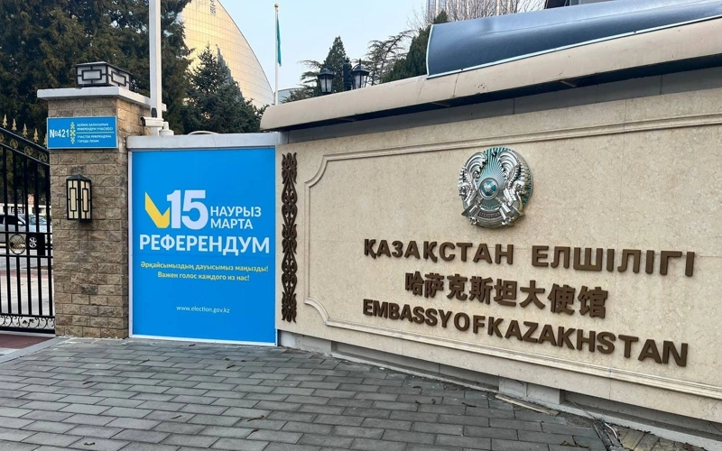 2026 constitutional referendum: Polling stations open in Beijing, Shanghai, Xi’an, and Hong Kong