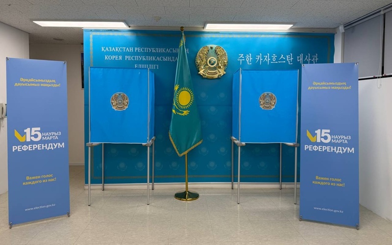 Seoul, Tokyo, polling stations, Kazakhstan, constitutional referendum, Constitution, referendum