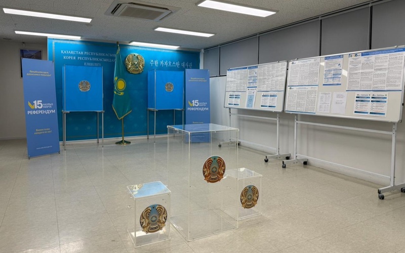 Оңтүстік Корея мен Жапониядағы отандастарымыз референдумда дауыс беруді бастады 