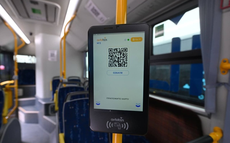 В преддверии Наурыз мейрамы в Семее были презентованы новые современные автобусы В преддверии Наурыз мейрамы в Семее были презентованы новые современные автобусы