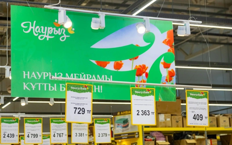 Қозоғистонда «Nauryz Sale» байрам акцияси бошланди