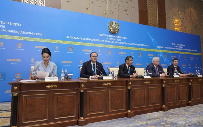 Международные наблюдатели на референдуме в Астане