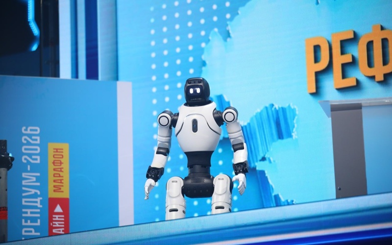 Онлайн-марафон &laquo;Референдум &mdash; 2026&raquo; начался в Астане