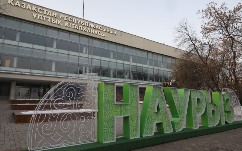 Жители Алматы начали голосовать на референдуме