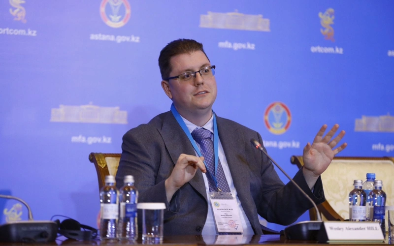 Ýeslı Aleksander Hıll