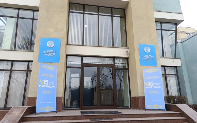 Голосование на референдуме завершено в Кыргызстане