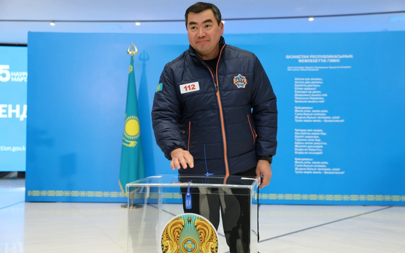 Árinov