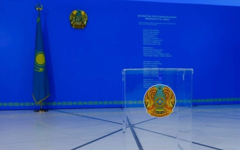 Referendum on New Constitution: two exit poll results announced