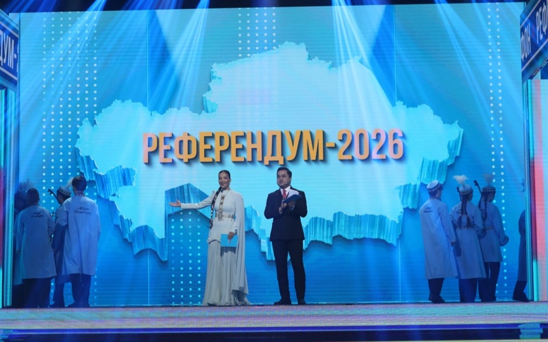 Онлайн-марафон &laquo;Референдум &mdash; 2026&raquo; начался в Астане