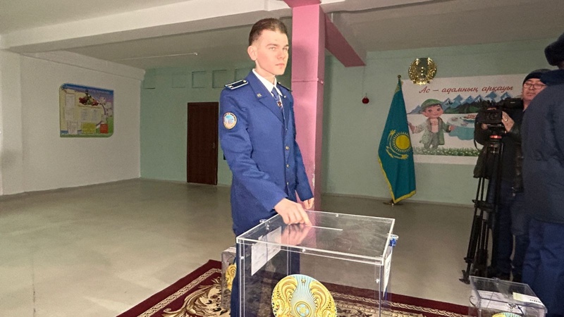 ы