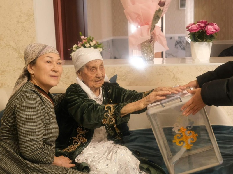 Унзира Әбілғазиева 