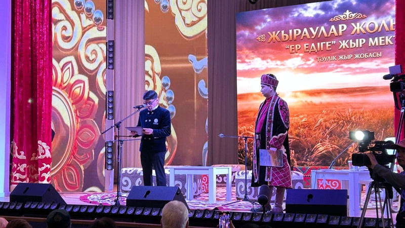 Ақтөбелік жыршылар тәулік бойы жырлауды бастады Ақтөбелік жыршылар тәулік бойы жырлауды бастады