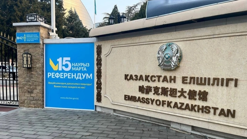 Referendum voting concludes at all overseas polling stations 