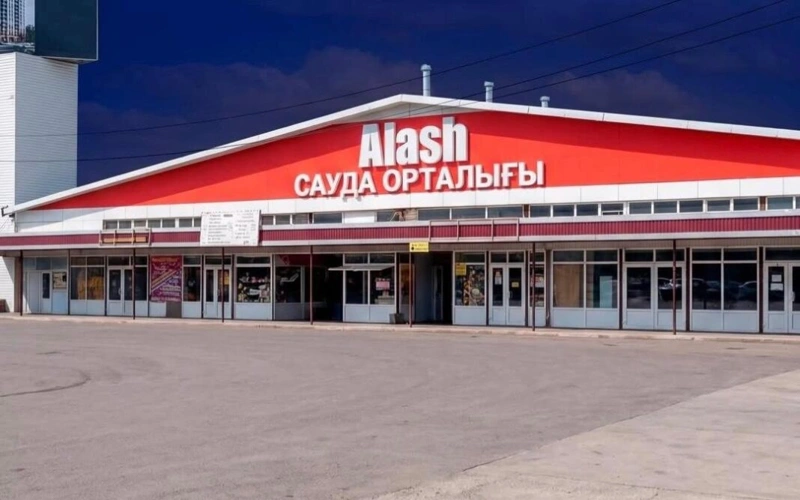 п