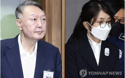 Ex-President Yoon, wife set to face on same day in separate trials