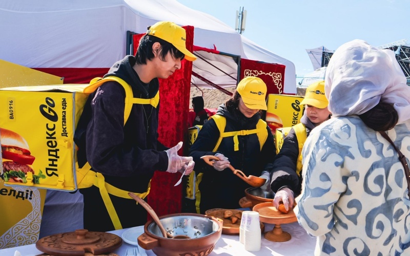 Yandex Qazaqstan поддержал празднование Көрісу күні на&nbsp;Отпан-Тау