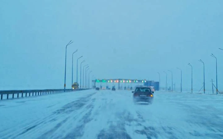 дороги