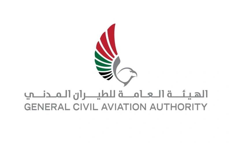 GCAA: Air traffic operations return to normal across UAE Airspace