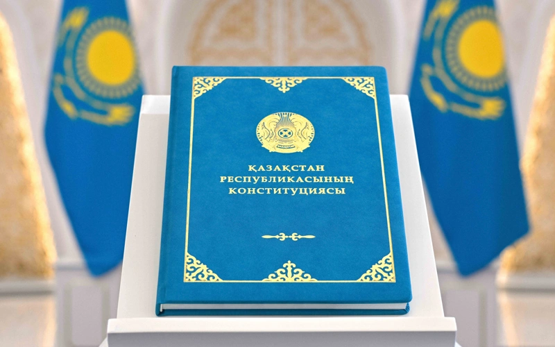 Конституция официально вступит в силу 1 июля 