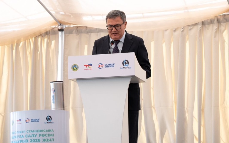 Самрук-Энерго совместно с международными партнерами начал строительство крупнейшей ВЭС в Казахстане