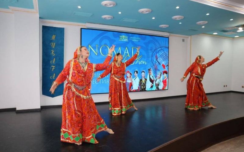 Мәдениет және ақпарат министрлігі 