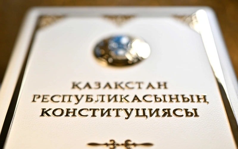 Constitution of the Republic of Kazakhstan