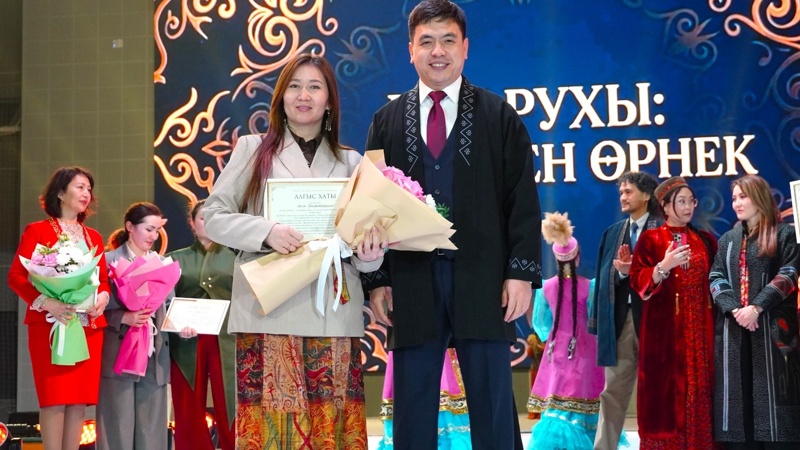 Награждение в Уральске