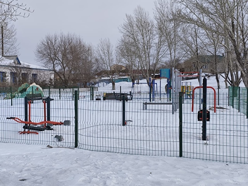 поселок