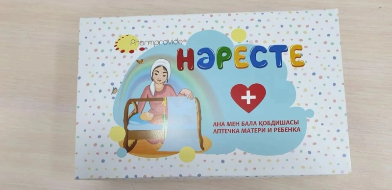 Perzenthanalarda zań buzýshylyq: analarǵa berilmegen dári qobdıshalary qaıtaryldy