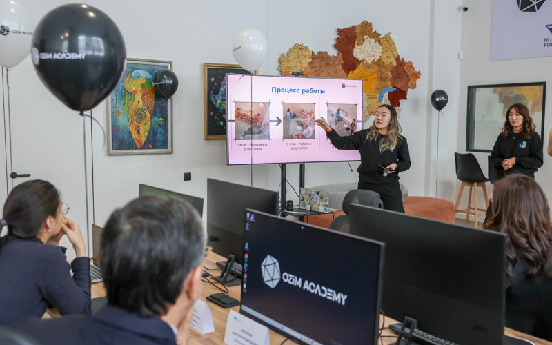 Елордада жаңа білім беру платформасы таныстырылды 