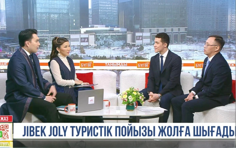 Туристический поезд Jibek joly 19 марта отправляется в путь