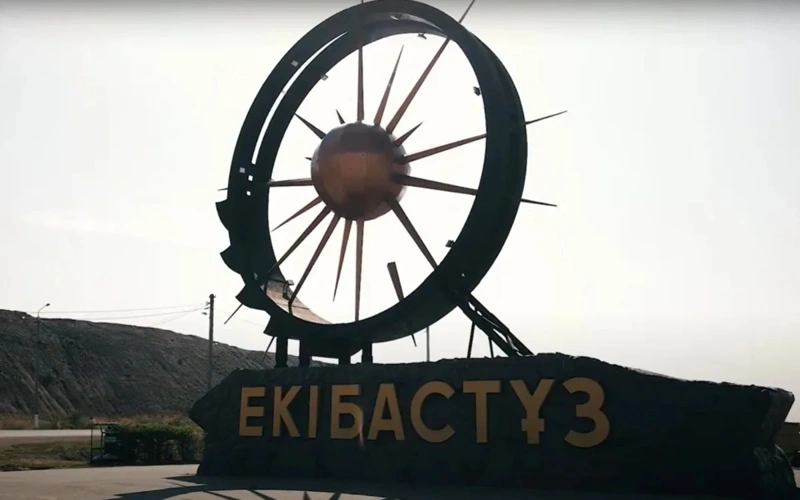 Ekibastuz