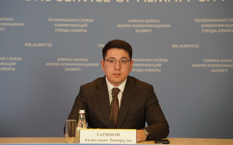 Акмолжан Зарипов