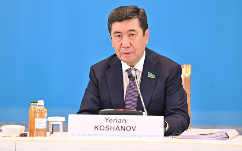 Ерлан Кошанов