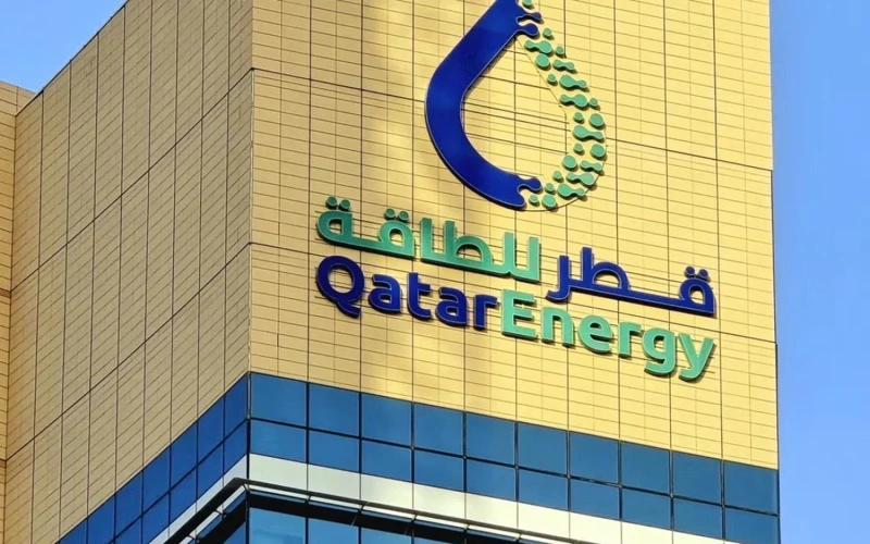 Крупнейший производитель СПГ QatarEnergy заявил о ракетных ударах