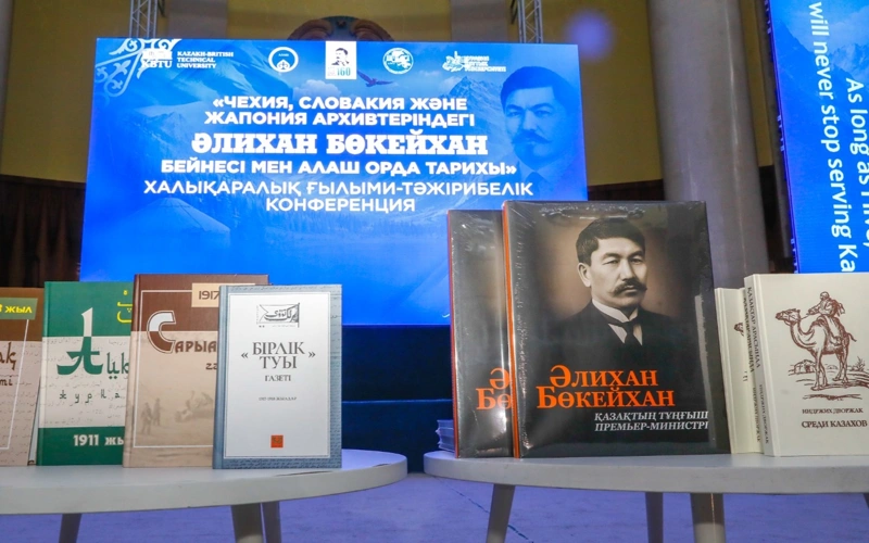 Новую книгу к 160-летию Алихана Бокейханова презентовали в Алматы